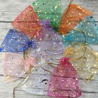 ราคา TEMU 50/100ชิ้น ถุงผ้าเชือกดึงลายพระจันทร์และดาวสดใส - ถุงออร์แกนซ่าโปร่งใสสำหรับเครื่องประดับและของขวัญสำหรับงานแต่งงาน, , วันวาเลนไทน์ และขนมคุกกี้ (17592486711805)