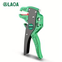 ราคา TEMU LAOA คีมปอกสายไฟปากเป็ด - คีมปอกสายไฟอัตโนมัติอเนกประสงค์ เครื่องมือพิเศษสำหรับช่างไฟฟ้า คีมปอกสายไฟปากนกอินทรี (17592487412329)