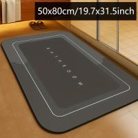 ราคา TEMU เสื่อกันลื่นประตูห้องน้ำจากดินสอไดอะตอมแบบเรียบง่าย, แผ่นรองพื้นครัวบ้าน, เสื่อรองเท้าซับน้ำแห้งเร็วในห้องน้ำ, เสื่อทางเข้า (17592532010479)