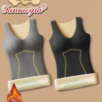 ราคา TEMU ชุดชั้นในกันหนาว Ai Cao Warm Belly สำหรับผู้หญิง 2 ชิ้น พร้อมแผ่นรองหน้าอก, ผ้ากำมะหยี่ขนปุยสองด้าน, เสื้อกั๊กฐานยางพาราสำหรับฤดูใบไม้ร่วงและฤดูหนาว (17592653752213)