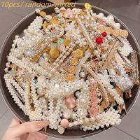 ราคา TEMU กิ๊บติดผมไข่มุกสไตล์ฝรั่งเศสแบบคละสไตล์ 10 ชิ้น - สไตล์เกาหลีสำหรับผู้หญิง กิ๊บหนีบผมด้านข้าง กิ๊บติดผมเกาหลีน่ารัก กิ๊บหนีบปากเป็ดแบบง่าย ขายส่ง (17592704998888)
