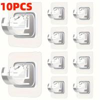 ราคา TEMU ชุดขายึดราวผ้าม่านแบบไม่ต้องเจาะ 10/20 ชิ้น - ติดตั้งง่ายด้วยกาว ไม่ต้องใช้ตะปู เหมาะสำหรับบ้านและโรงแรม (17592741912675)