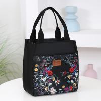 ราคา TEMU สินค้าใหม่! กระเป๋าโท้ทผ้าหนา กระเป๋าถือ ออแกไนเซอร์สำหรับการเดินทางประจำวัน ลายดอกไม้ ซิปปิดกึ่งปิด กลับสู่โรงเรียน ใช้ในห้องเรียนมหาวิทยาลัย (17592759291018)