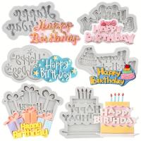 ราคา TEMU ชุดแม่พิมพ์ซิลิโคน Happy Birthday 6 ชิ้น, แม่พิมพ์ซิลิโคนอักษรวันเกิด, แม่พิมพ์ซิลิโคนตัวอักษรสำหรับทำเค้ก, สำหรับการตกแต่งเค้ก DIY ช็อกโกแลตลูกอมเพสท์โพลิเมอร์เคลย์ (17592341343984)