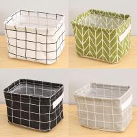ราคา TEMU ชุดตะกร้าเก็บของอเนกประสงค์ 4 ชิ้น, กล่องผ้าเก็บของ, กล่องเก็บของในห้องน้ำและห้องนั่งเล่นแบบพับได้, ตะกร้าใส่ของบนชั้นวาง (17592373957697)