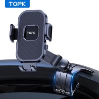 ราคา TEMU ที่ยึดโทรศัพท์รถปรับได้ 360° สำหรับติดแผงหน้าปัด - คลิปซิลิโคนกันลื่น, ที่จับมุมหลายระดับที่มั่นคงพร้อมการยึดเกาะแน่น, เหมาะสำหรับสมาร์ทโฟนทุกชนิด, อุปกรณ์ตกแต่งรถสุภาพ, แผ่นรองซิลิโคน (175922386