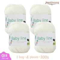 ราคา TEMU ไหมพรมอะคริลิคเนื้อนุ่ม 4 ม้วน สำหรับถักนิตติ้ง | เหมาะสำหรับเสื้อสเวตเตอร์ แฟชั่นอบอุ่นฤดูใบไม้ร่วง-ฤดูหนาว หมวก ผ้าพันคอ เสื้อโค้ท ผ้าคลุมไหล่ ถุงมือ แจ็คเก็ต - 200 กรัม (17592232682899)