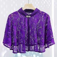 ราคา TEMU เสื้อคลุมเก่าแก่สำหรับฤดูร้อน ใส่คู่กับกระโปรงและเสื้อกล้าม - ผ้าคลุมไหล่ลูกไม้สีพื้นสุดประณีต - คาร์ดิแกนน้ำหนักเบา - อุปกรณ์เสริมงานแต่งงานที่สมบูรณ์แบบและความสง่างามสไตล์จีน (17592463968565)