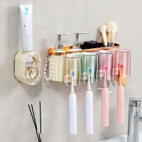 ราคา TEMU ที่แขวนแปรงสีฟันแบบไม่เจาะผนัง ที่บีบยาสีฟัน ถ้วยบ้วนปาก ชั้นวางในห้องน้ำ (17592937259759)