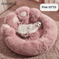 ราคา TEMU เตียงนอนเลี้ยงรูปเท้าหมี KEMORELA ฐานกันลื่น, ผ้านุ่มโพลีเอสเตอร์และไส้ฟิล์มเบาะโพลีเอสเตอร์ - เตียงอุ่นสำหรับแมวและสุนัขขนาดเล็ก, ตกแต่งบ้านด้วยธีมน่ารัก, ดีไซน์สนุกสนาน (17592299560695)