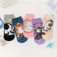 ราคา TEMU ถุงเท้าลายแมวน่ารัก 5 คู่, สไตล์นักศึกษาสุดฮิต, ถุงเท้าแมวน่ารัก, ถุงเท้าข้อสั้นสำหรับผู้หญิง - แฟชั่น, ใส่, น่ารัก, เหมาะสำหรับใส่ในชีวิตประจำวัน (17592590700520)