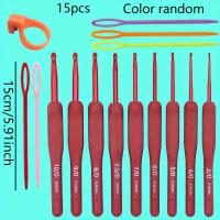 ราคา TEMU ชุดเข็มโครเชต์ครบวงจร 15 ชิ้น เข็มสแตนเลสและด้ามจับนุ่ม สีสันสดใส ไหมพรมและตุ๊กตาโครเชต์/เข็มสำหรับงานถัก DIY และทำอะรุมิ - ชุดอุปกรณ์ครบวงจรสำหรับมือใหม่และมืออาชีพ (15 ชิ้น) (17592652123622)