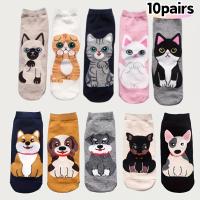 ราคา TEMU ถุงเท้าลายแมวและสุนัข 5/10 คู่, ถุงเท้าบูทน่ารัก ระบายได้ดี, ถุงเท้าและถุงน่องสำหรับผู้หญิง, สำหรับวัยรุ่น (17592686943793)