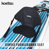 ราคา TEMU เบาะรองนั่งเรือคายัค KOETSU แบบ ออกแบบตามหลักสรีรศาสตร์ สำหรับเรือคายัค เรือแคนู และแผ่นพาย รองรับตลอดวัน (17592681722162)