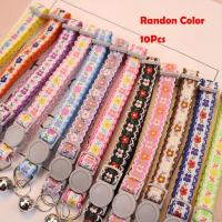 ราคา TEMU 10ชิ้น ปลอกคอเลี้ยงลายหัวเข็มขัดและกระดิ่ง - ปลอกคอโพลีเอสเตอร์ปรับได้สำหรับสุนัขและแมวขนาดเล็กถึงกลาง (17592918768285)