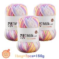 ราคา TEMU เส้นด้ายมัดย้อมแบบไล่สีสันสดใสสำหรับงานถักทำมือ DIY เหมาะสำหรับถักเสื้อกันหนาว หมวก ผ้าพันคอ แจ็คเก็ต ผ้าคลุมไหล่ เสื้อโค้ท และเสื้อผ้าอื่นๆ 1 ถุง = 3 ก้อน = 150 กรัม (17592235801111)