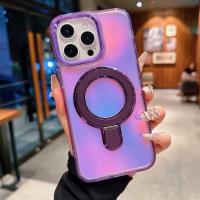 ราคา TEMU เคสโทรศัพท์ - เหมาะสำหรับ Apple iPhone 15Promax 16Promax 14Promax 13Promax 12Pro 11 เคสโทรศัพท์แบบมีแม่เหล็ก, ป้องกันกรอบโลหะ, สินค้าใหม่ล่าสุดแบบครบวงจร, นiche High-End, สไตล์ (17592853123603)