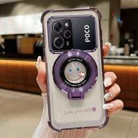 ราคา TEMU เคสโทรศัพท์: MiPocoX5Pro Airbag ใส น่ารัก หน้ายิ้ม เคสโทรศัพท์ที่วางสำหรับ Xiaomi Mi Poco X5 Pro กันกระแทก กันกระแทก ที่ยืน ฝาหลัง (17593476908503)