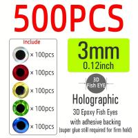 ราคา TEMU 500ชิ้น ตาปลาเอพ็อกซี่ 3D โฮโลแกรมสำหรับตกปลา DIY เหยื่อปลอม จิ๊กเบตส์ ครังก์เบตส์ วัสดุทำเหยื่อ, 3มม.~12มม (17592256103142)