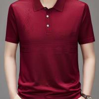 ราคา TEMU [Starry ] เสื้อยืดแขนสั้นผู้ชายฤดูร้อน คอปก Jacquard เสื้อโปโลถักลำลอง (17595347339078)