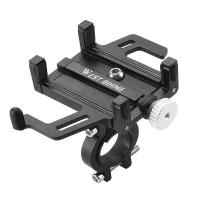 ราคา TEMU WEST BIKING ที่วางโทรศัพท์มือถือบนจักรยาน - ที่ยึดอลูมิเนียมอัลลอยด์สำหรับจักรยาน, มอเตอร์ไซค์ และจักรยานไฟฟ้า, อุปกรณ์เสริมสำหรับการปั่นจักรยาน (17592517534266)