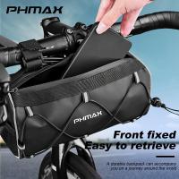 ราคา TEMU กระเป๋าจักรยานความจุใหญ่, กระเป๋าหน้าจักรยาน, วัสดุ PVC, ติดตั้งง่าย, กระเป๋าเก็บเครื่องมือซ่อมจักรยาน (17592596603278)