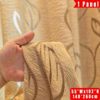 ราคา TEMU COSENNATUR ม่านโปร่งสีเขียวเข้มลายใบไม้, ม่าน Jacquard ลายใบไม้กรองแสง, ม่านผ้าโปร่งสีเนื้อนุ่มแบบมีช่องเสียบรอก สำหรับห้อง ห้องนอน, ม่านหน้าต่างซักได้, 1 ชิ้น (17592673048853)
