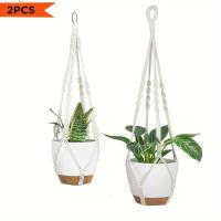 ราคา TEMU ชุดกระถางแขวนปลูกต้นไม้แบบให้น้ำเอง 2 ชิ้น, ที่แขวนกระถางมะคราม, ตะกร้าแขวนขนาดไม่ซ้ำกัน 2 ขนาด, ที่แขวนกระถางตะขอสำหรับตกแต่งสวนและ สีดำ/ขาว (17592865561694)