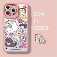 ราคา TEMU เคสโทรศัพท์มือถือแมวน่ารัก, สำหรับ 16Pro Max 15Pro/14Pro/13pro/12Pro/12 เคสโทรศัพท์มือถือสร้างสรรค์สำหรับผู้ชายและผู้หญิง, เคสโทรศัพท์มือถือคุณภาพสูงป้องกันการตกและรอยขีดข่วน (17592897374060)