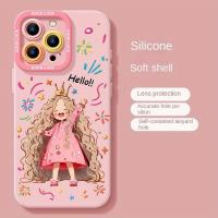 ราคา TEMU เคสโทรศัพท์สำหรับสาวผมยาวสวยที่มีมงกุฎน่ารัก เหมาะสำหรับ 16Pro Max 15Pro/14Pro/13Pro/12Pro/12 สไตล์สร้างสรรค์เฉพาะตัว ป้องกันการตกและรอยขีดข่วน (17592904879116)