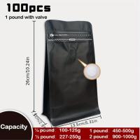ราคา TEMU ถุงกาแฟสีดำแบบตั้งได้วาล์วทาง 100 ชิ้น ถุงซีลตัวเองวาล์วสำหรับเมล็ดกาแฟ ผลไม้แห้ง ถั่ว และใบชา (17592479627885)