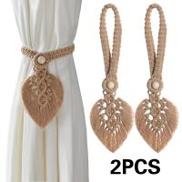 ราคา TEMU ผ้าผูกม่านแบบโบฮีเมียน 2 ชิ้น พู่ใบไม้ ปรับได้ด้วยเชือกโพลีเอสเตอร์และลูกไม้ไม้ ดีไซน์โบฮีเมียนสำหรับใช้ตกแต่งม่านในห้องนอน ห้อง และห้องครัว - ของตกแต่งบ้านสุดหรู (17592432154761)