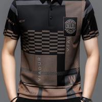 ราคา TEMU เสื้อโปโลกอล์ฟลายสก๊อตสำหรับผู้ชายฤดูร้อน ลายประดับภาษาอังกฤษ แขนสั้น ระบายความชื้น แห้งเร็ว และพอดีตัวสำหรับการแสดงสมรรถนะ (17592377338328)