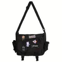 ราคา TEMU กระเป๋าไหล่ไนลอนความจุใหญ่ - สายสะพายปรับได้, กระเป๋าสะพายสไตล์ฮาราจูกูวินเทจสำหรับและการใช้งานประจำวัน, มีสีดำ, เบจ และน้ำ, กระเป๋าคาดอกแบบลำลอง | กระเป๋าสไตล์ทันสมัย | กระเป๋าถือ (1759222137287