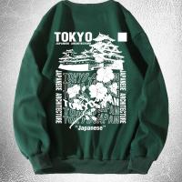 ราคา เสื้อฮู้ดพิมพ์ลายสำหรับผู้ชายกระเป๋าสายรัด - เสื้อผ้าที่สะดวกและสไตล์ (17592265542353)