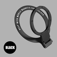 ราคา 2023 ที่วางโทรศัพท์มือถือแบบใหม่ขาตั้งนิ้วหมุนได้ 360 องศา รองรับการชาร์จแบบไร้สาย IPhones (17592221691763)