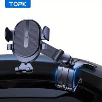 ราคา ที่วางโทรศัพท์บนแดชบอร์ดรถปรับได้ TOPK - คลิปซิลิโคนกันลื่น, เหมาะสำหรับสมาร์ทโฟนทุกชนิด, ติดตั้งปลอดภัยด้วยการออกแบบตามหลักสรีรศาสตร์, โครงสร้างแข็งแรง (17592242959911)