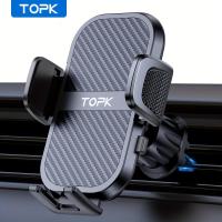 ราคา แท่นยึดโทรศัพท์ในรถยนต์แบบช่องระบาย TOPK, เหมาะสำหรับโทรศัพท์ขนาดใหญ่และเคสหนา, เป็นตัวยึดโทรศัพท์มือถือแบบแฮนด์ฟรีสำหรับรถยนต์ที่ใช้ได้กับโทรศัพท์ทุกรุ่น (17592264111253)