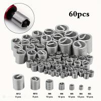 ราคา ชุดซ่อมเกลียวสแตนเลส 60 ชิ้น - ขนาด M3 ถึง M12, ครอบคลุมทั้งหมด, ตัวยึดโลหะทนทานสำหรับการซ่อมแซมเกลียวที่เสียหาย (17592275644441)