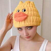 ราคา หมวกเช็ดผมน่ารักใหม่, ผ้าพันศีรษะสำหรับผู้หญิง, ผ้าเช็ดผมแบบไม่ใช้ไดร์เป่า, ซับน้ำได้ดีเยี่ยมและแห้งเร็ว (17592283077112)