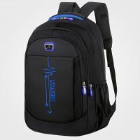ราคา กระเป๋าเป้สะพายหลังลำลองสำหรับผู้ชาย สไตล์ใหม่ล่าสุด เหมาะสำหรับทางและทำงาน ความจุขนาดใหญ่ กระเป๋าสำหรับผู้หญิง กระเป๋าใส่แล็ปท็อปสำหรับผู้ชาย [ทิศทางซิปแบบสุ่ม] (17592318706871)