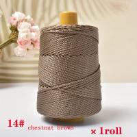 ราคา ไหมพรมน้ำหนักเบา 250G/1 ชิ้น, หมวกกันแดดฤดูร้อน, กระเป๋าถักโครเชต์, เบาะรองนั่ง, เส้นด้ายหนาเรียบหรู (17592682143118)