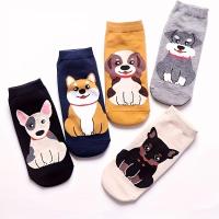 ราคา รองเท้ากีฬา 5 คู่, ถุงเท้า, ถุงเท้ายาว, ถุงเท้าผู้หญิง, ลายคาวาอิ, สีชมพู แอนิเมะลำลอง, หมาหูใหญ่, ถุงเท้าแมวน่ารัก (17592574491329)