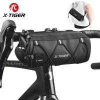 ราคา X-TIGER กระเป๋าใส่ของจักรยาน 1 ชิ้น ความจุขนาดใหญ่ กระเป๋าจักรยานเสือภูเขา วัสดุไนลอน อุปกรณ์เสริมสำหรับการขี่ จักรยาน (17592581864415)