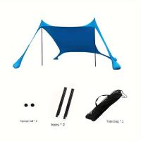 ราคา เต็นท์บังแดดชายหาดชายฝั่ง, เต็นท์, ที่บังแดด, ที่เก็บของหมุน, สำหรับกลางแจ้ง, สวน, ชายฝั่ง, ตกปลา, แคมป์ปิ้ง (17592607871396)