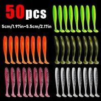 ราคา เหยื่อตกปลาแบบนิ่ม 50 ชิ้น/กล่อง: เหยื่อปลายาง 50 ชิ้น เพิ่มความสำเร็จในการตกปลา! (17592328486664)