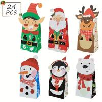 ราคา 24 ชิ้น ถุงคริสต์มาส ของตกแต่งคริสต์มาส อุปกรณ์สำหรับธุรกิจขนาดเล็ก ถุงบรรจุ อุปกรณ์ อุปกรณ์วันหยุด (17592233651962)