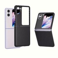 ราคา เคสโทรศัพท์: สำหรับ Oppo 2 Flip คาร์บอนบราซิ่ง ขนาดพอดี เคสป้องกันหน้าจอพับบางเฉียบสำหรับเปลือกโทรศัพท์มือถือ (17592296972747)