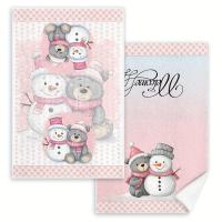 ราคา ผ้าเช็ดจานลายหมีเท็ดดี้และสโนว์รัก 2 ชิ้น, ผ้าเช็ดจานพิมพ์ลาย, ของตกแต่งครัว, ของตกแต่งคริสต์มาส, ของตกแต่งโต๊ะอาหาร, อุปกรณ์ครัว, ของตกแต่ง, สินค้าฤไม้ร่วงและฤดูหนาว, ขึ้นใหม่ (17592691410754)