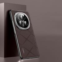 ราคา เคสโทรศัพท์ - เหมาะสำหรับ HONOR Magic 6/ 6Pro/6 RSR, เคสโทรศัพท์ลายหรู, กรอบชุบ, ระบบป้องกันเลนส์ปรับปรุง, สไตล์เรโทร, เคสโทรศัพท์แบบใหม่ล่าสุด (17592702669866)